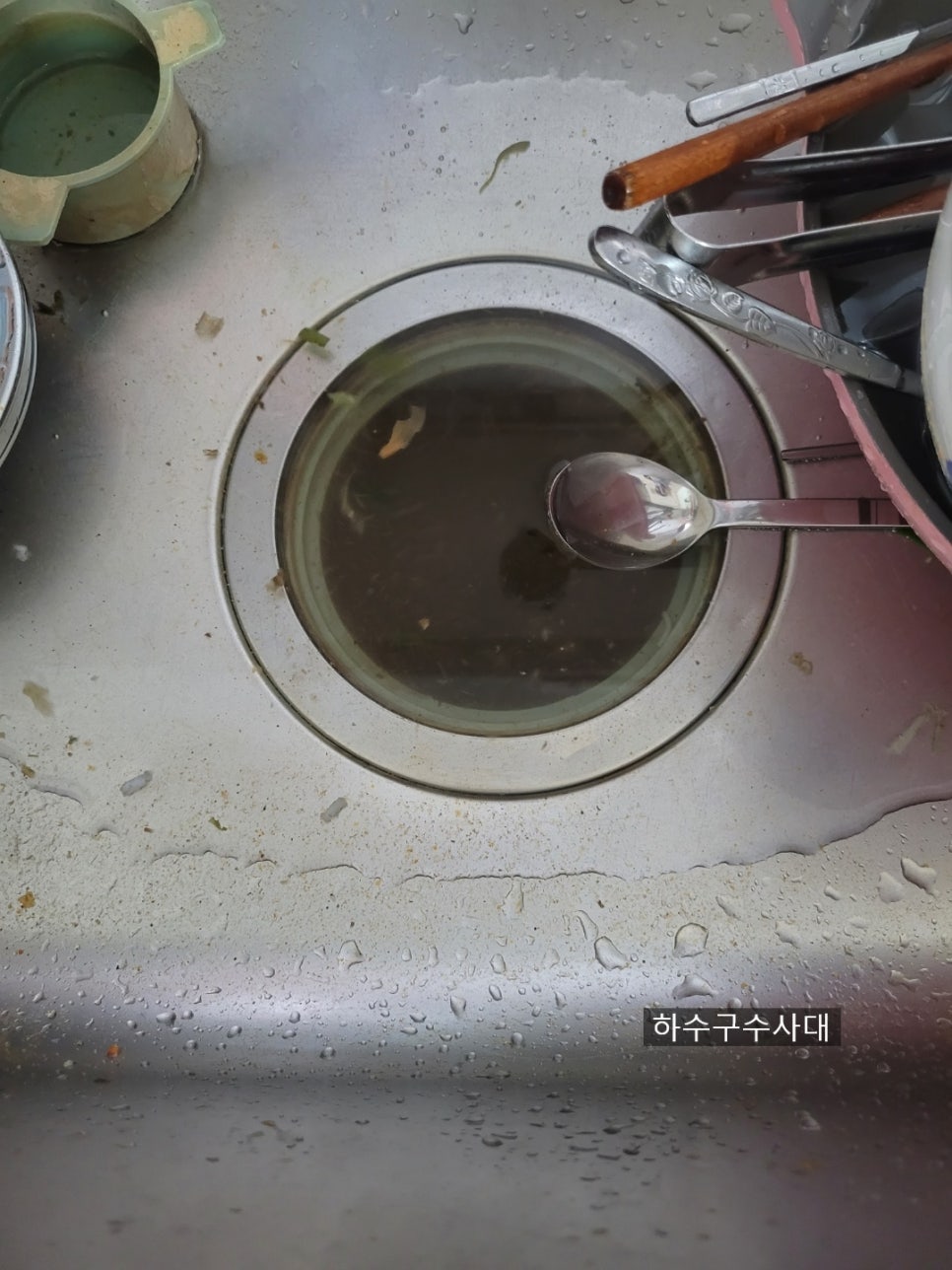 작업 과정 사진 1