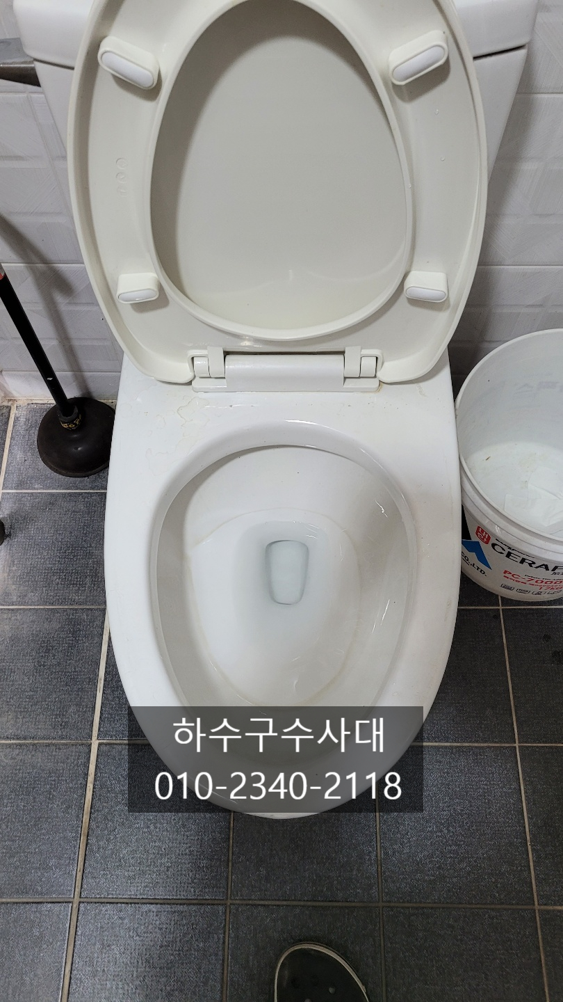 작업 과정 사진 1