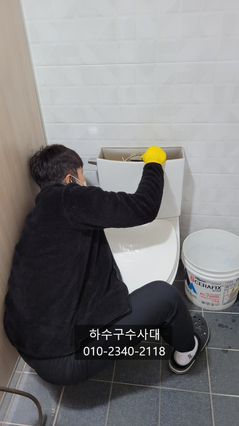 작업 과정 사진 2