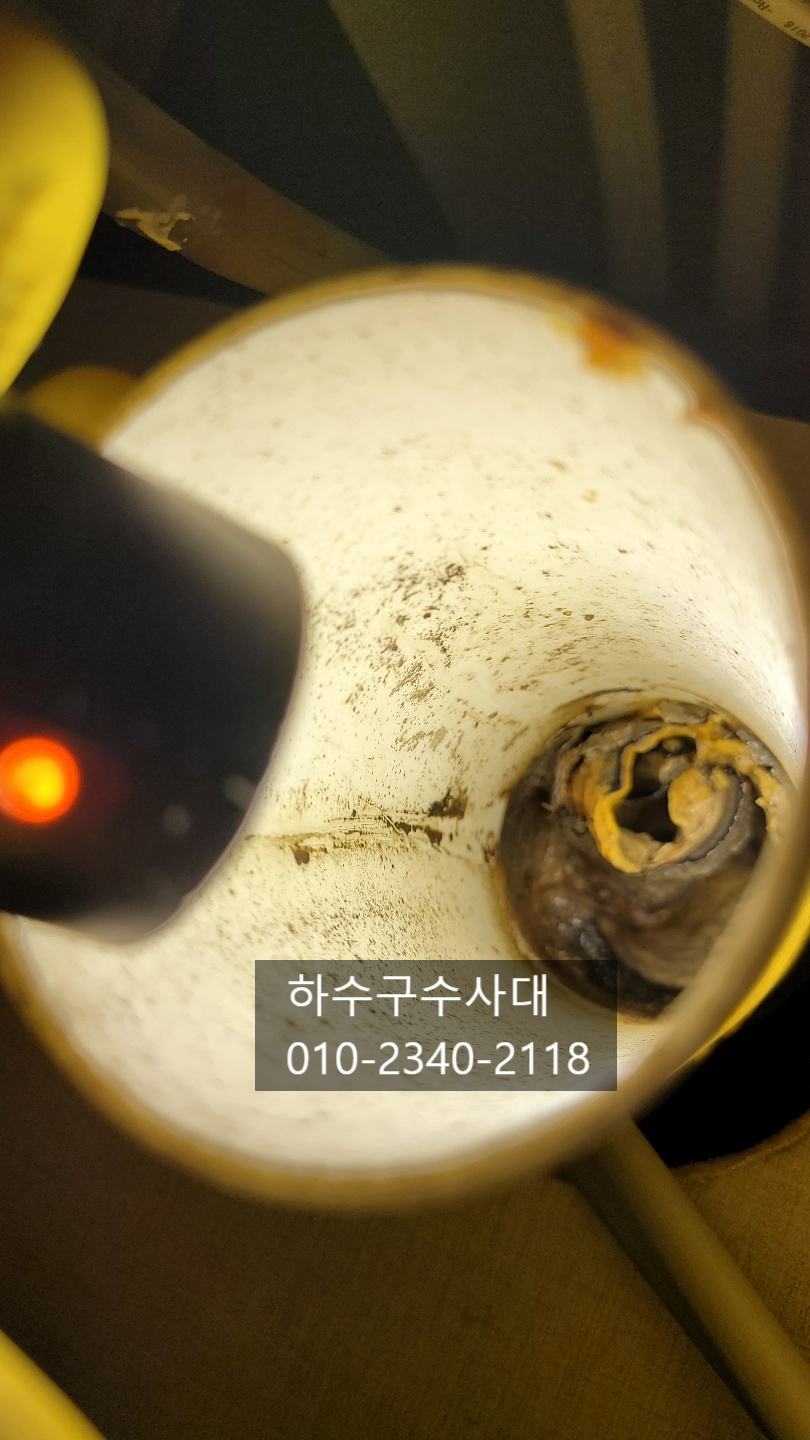 부평싱크대막힘 부개동 갈산동 삼산동 싱크대막힘 - 인천 부평구 싱크대막힘 현장 이미지