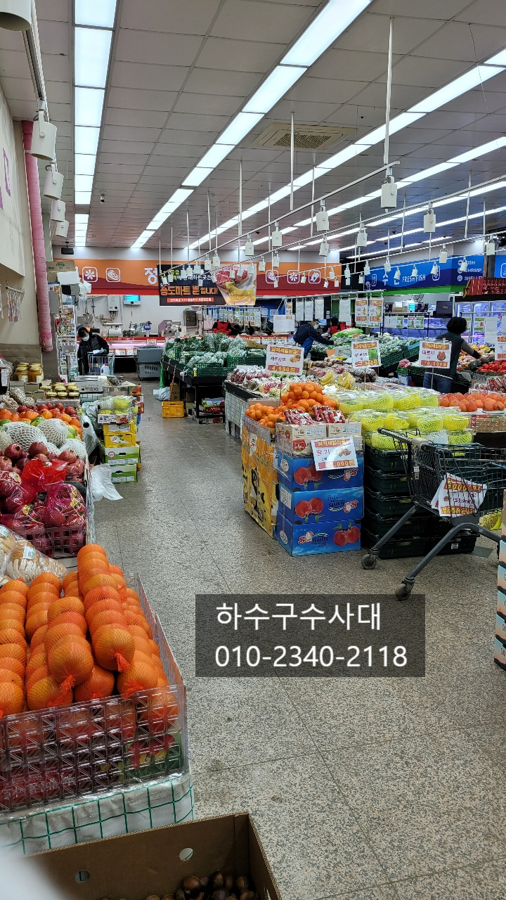 하수구배관청소 하수관 고압세척 및 배관세관 - 서울 하수구막힘 현장 이미지
