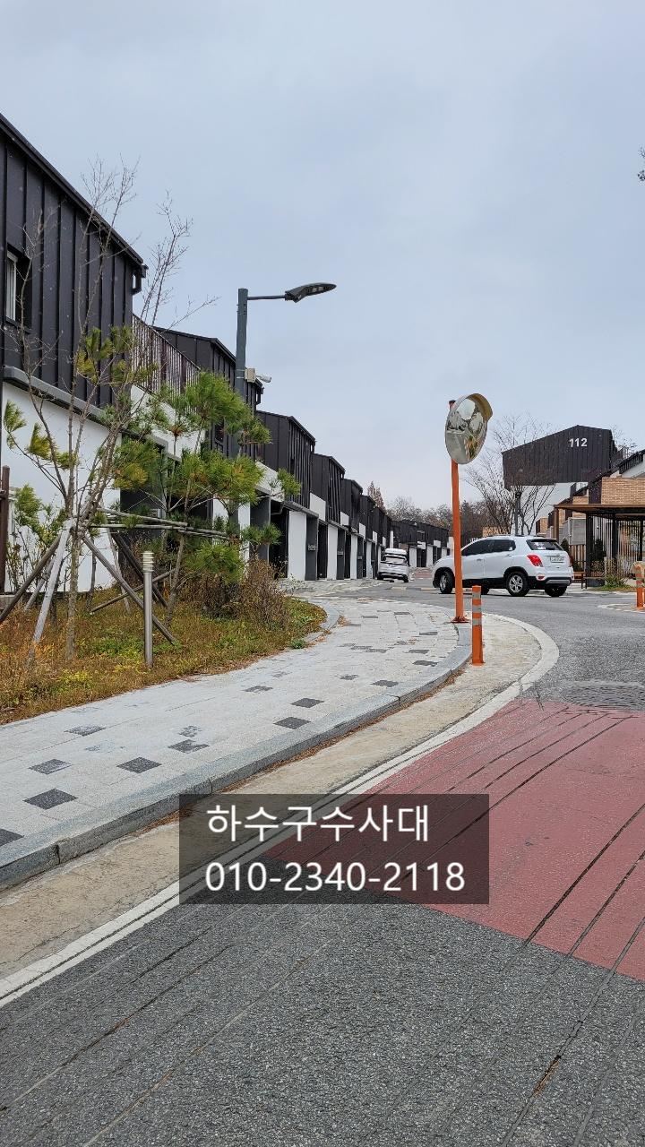작업 과정 사진 1