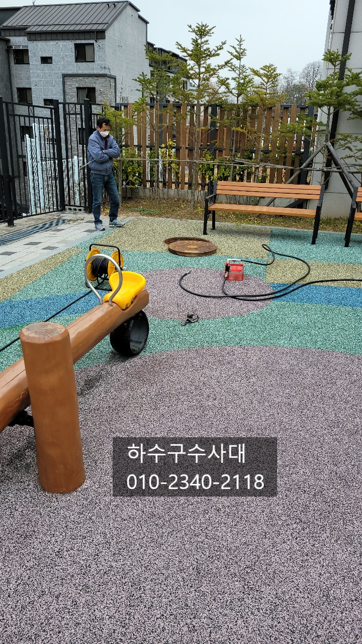 추가 시공 사진 2