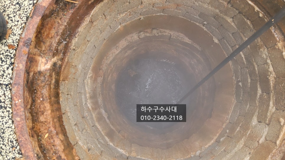 추가 시공 사진 4