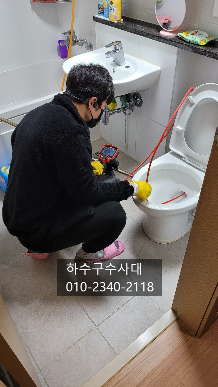 작업 과정 사진 1