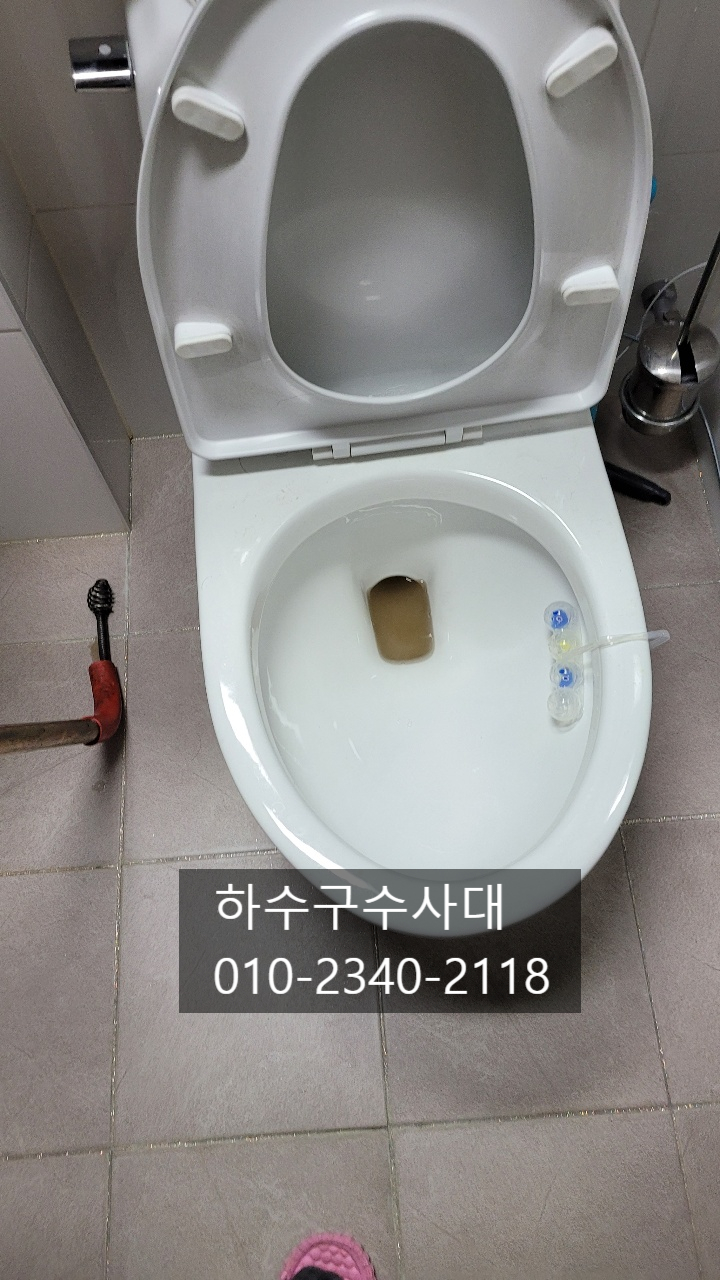 추가 시공 사진 1