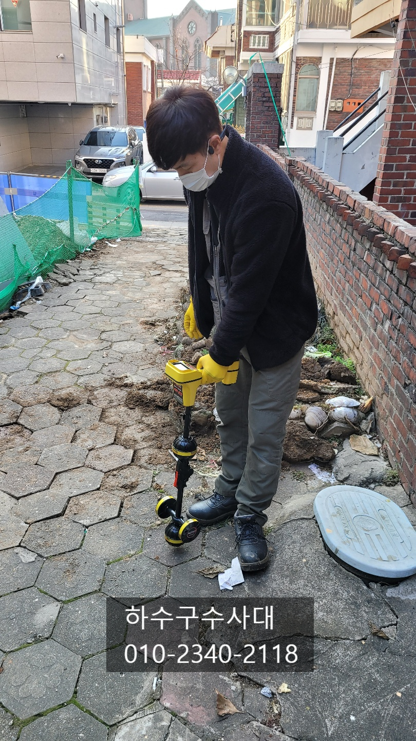 추가 시공 사진 2