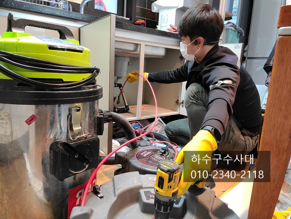 광교동 변기막힘 역류 이의동 광교 오수역류 변기수리 설비업체 원인 분석