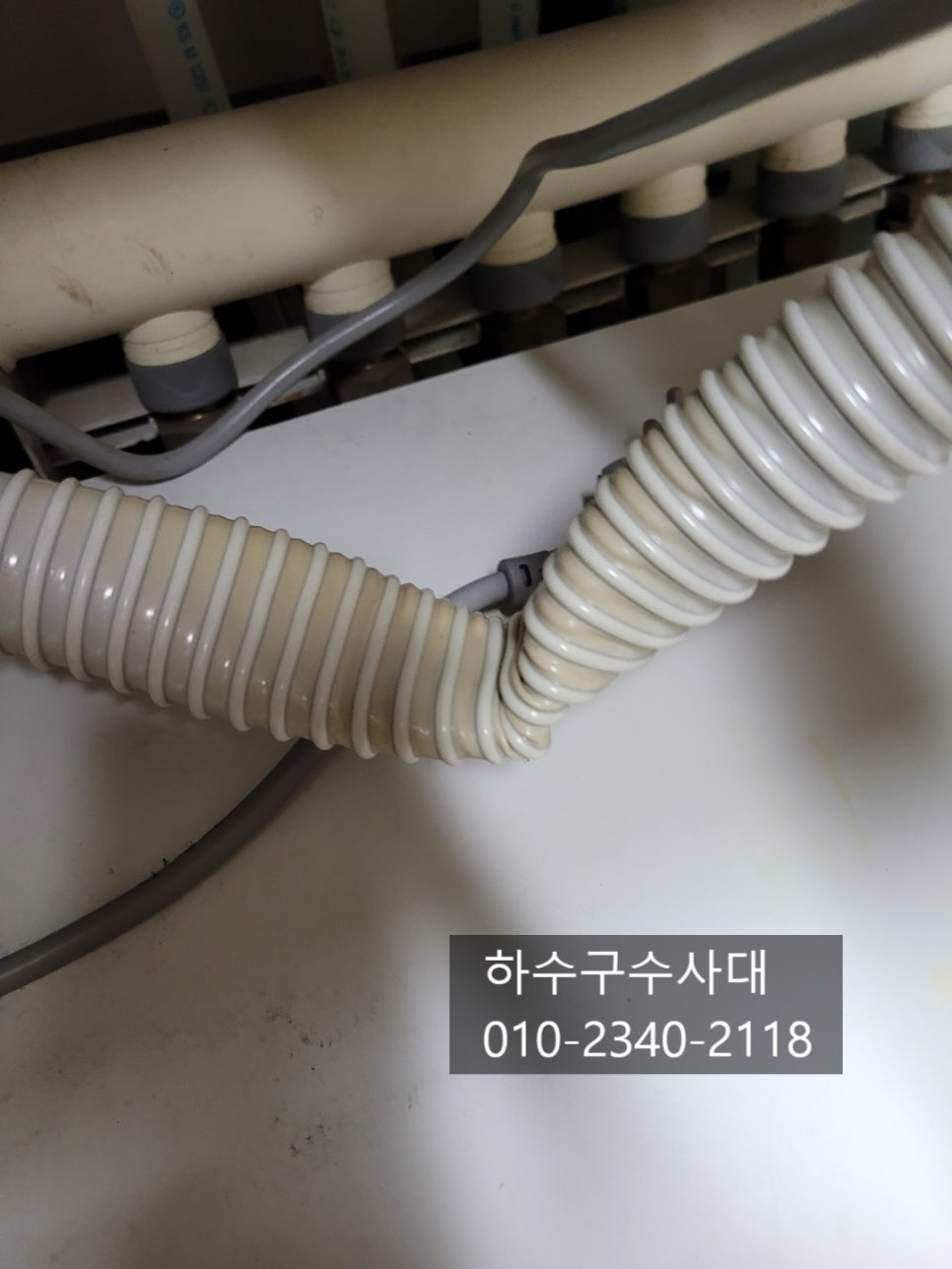 작업 과정 사진 2