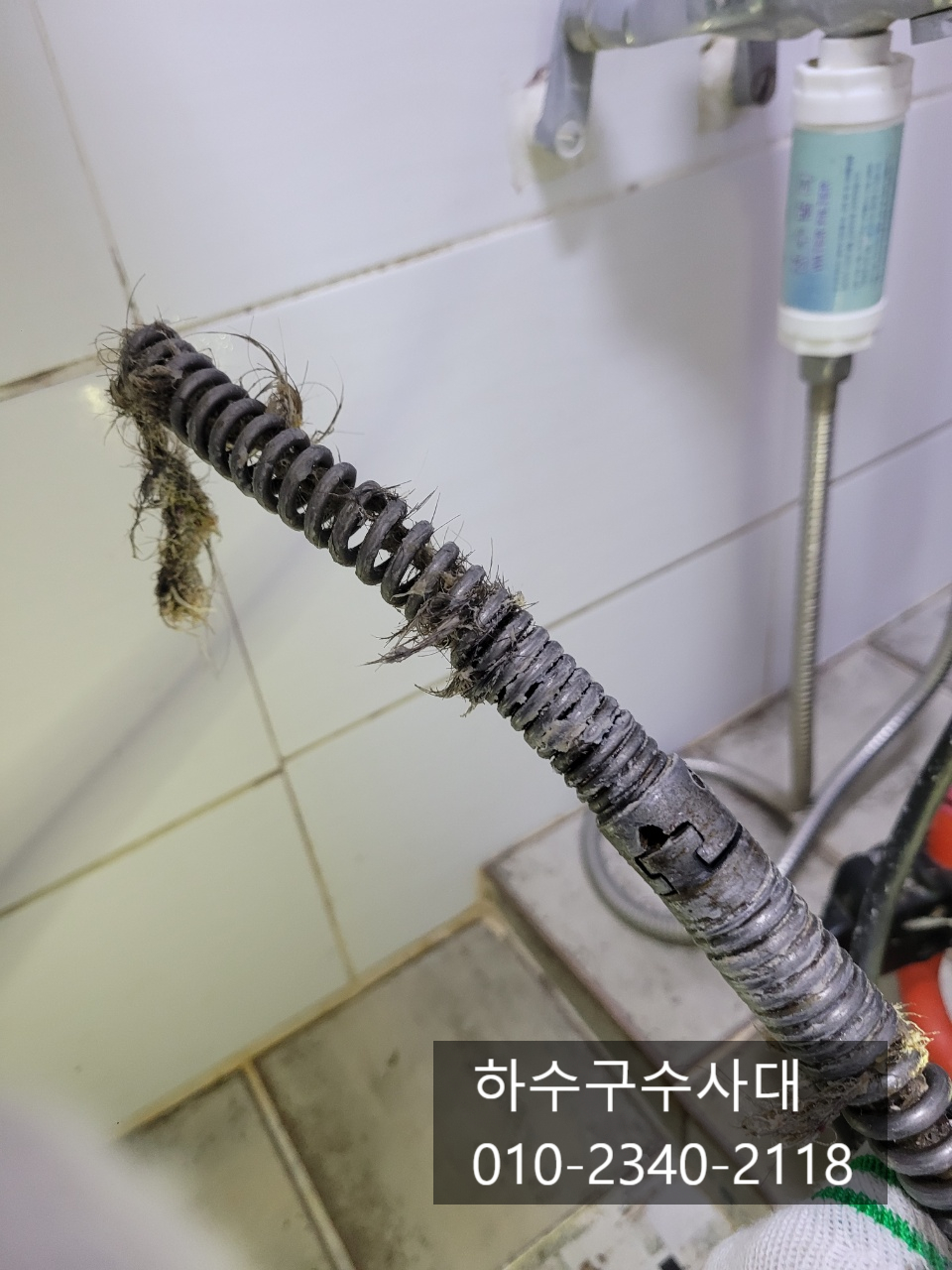 추가 시공 사진 1
