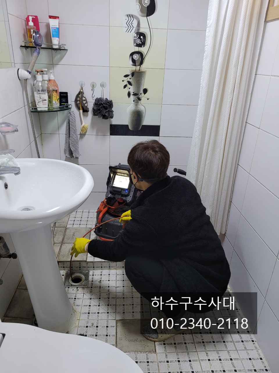 추가 시공 사진 2