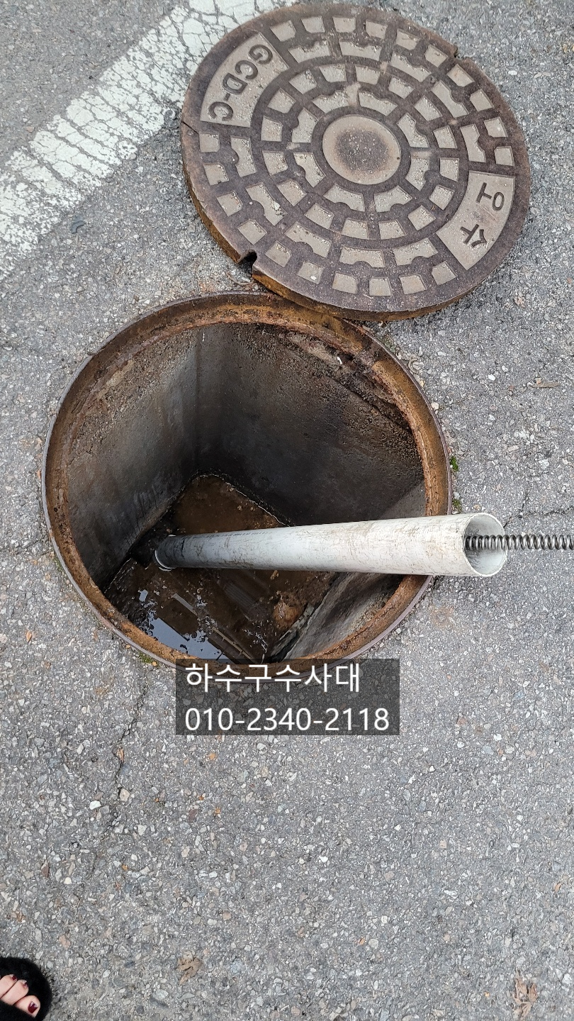 추가 시공 사진 3