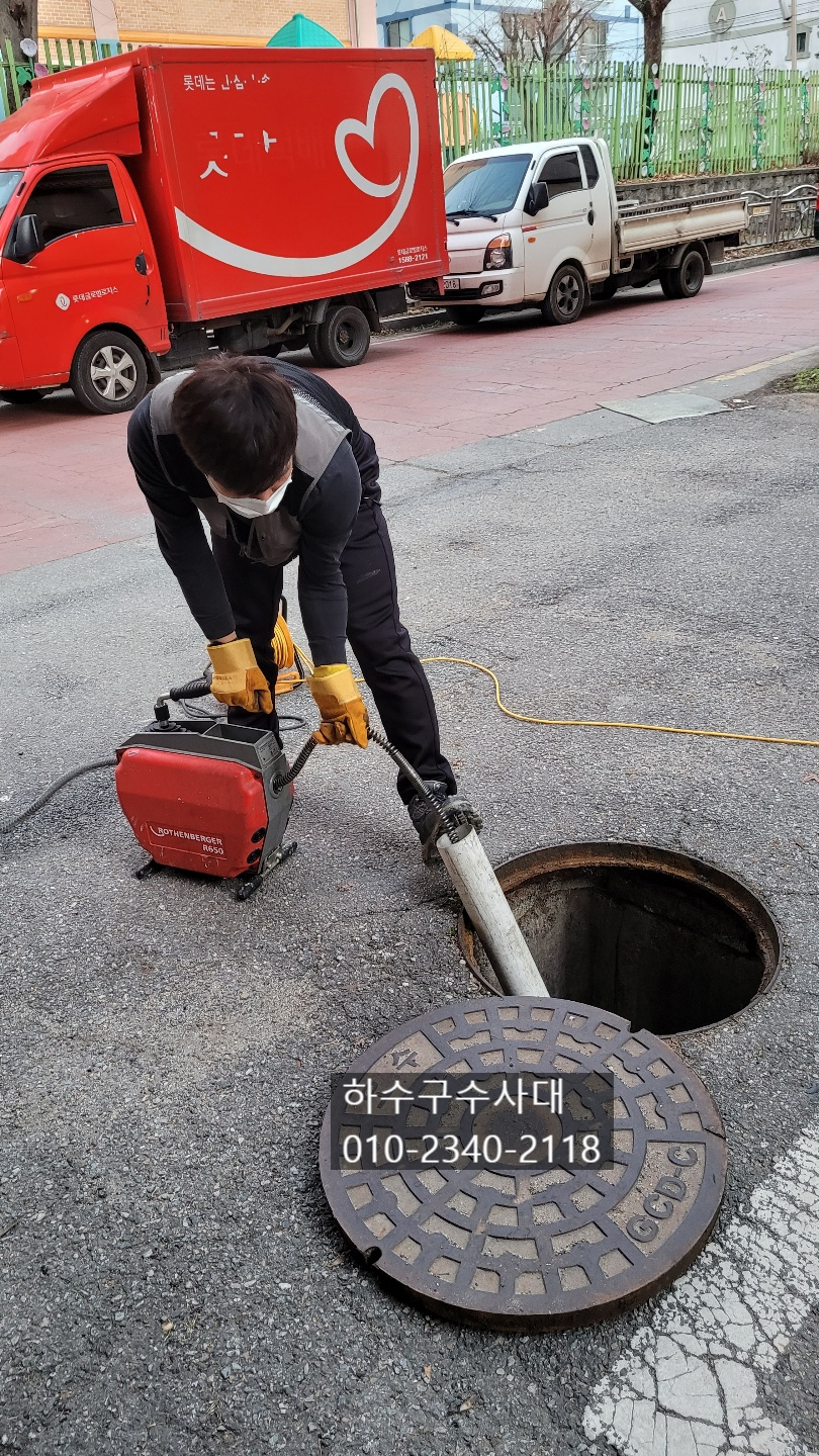 추가 시공 사진 4
