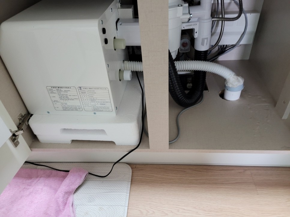 작업 과정 사진 2