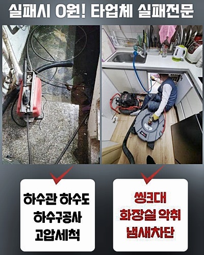 작업 과정 사진 2