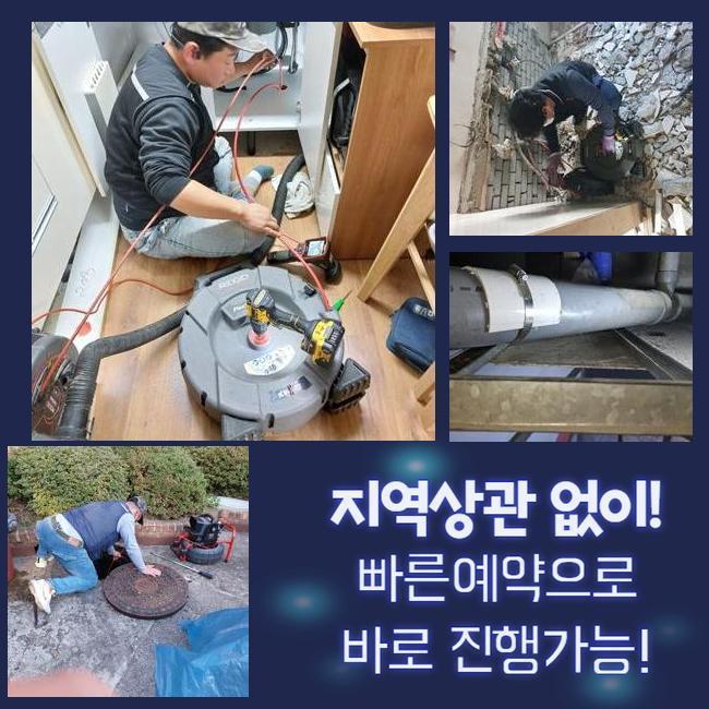 작업 과정 사진 1