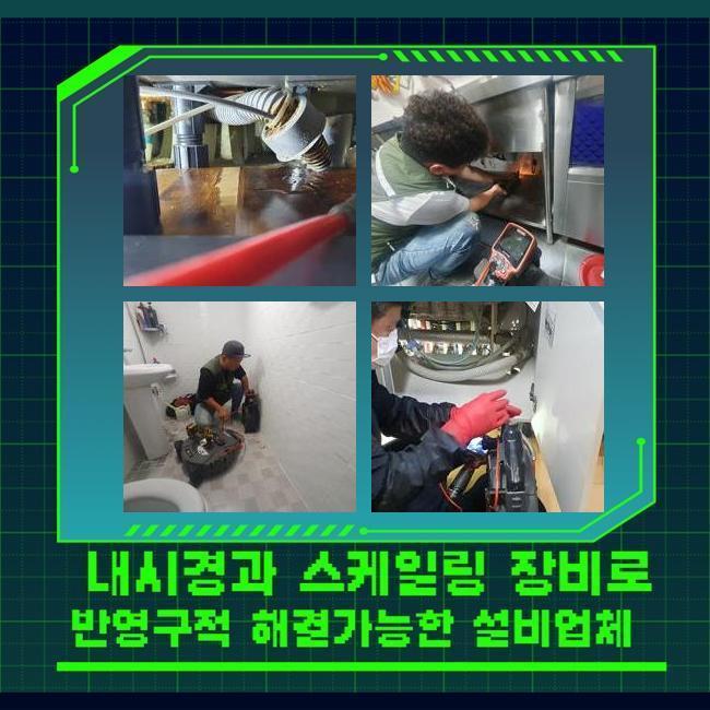작업 과정 사진 2