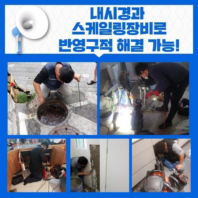 작업 과정 사진 2