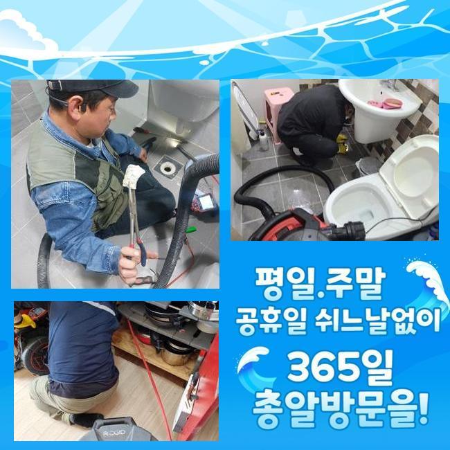 작업 과정 사진 2