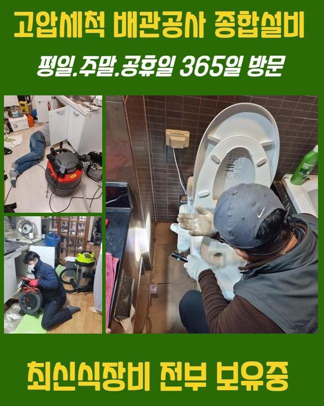 작업 과정 사진 2