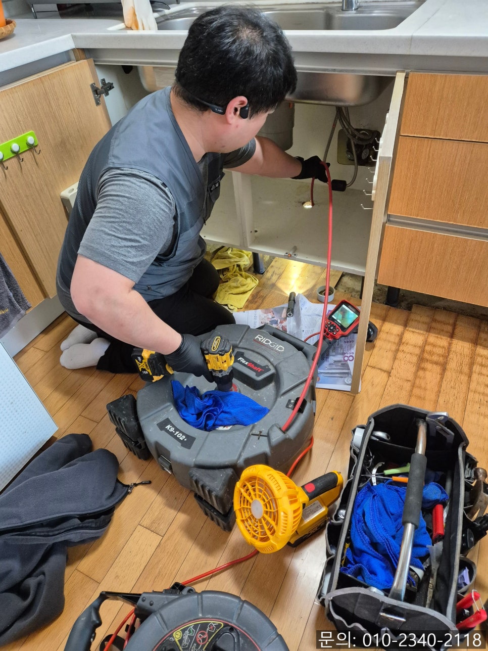 작업 과정 사진 2