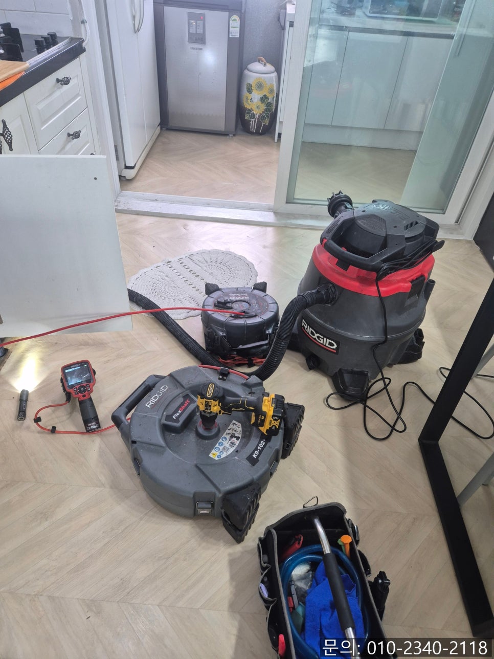 추가 시공 사진 2