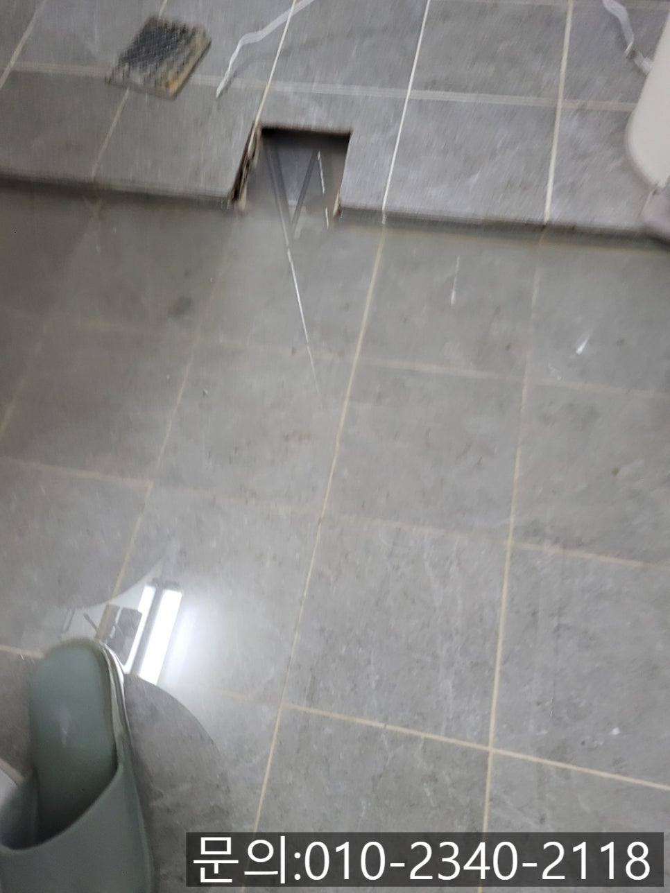 작업 과정 사진 1