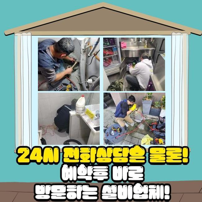 작업 과정 사진 2