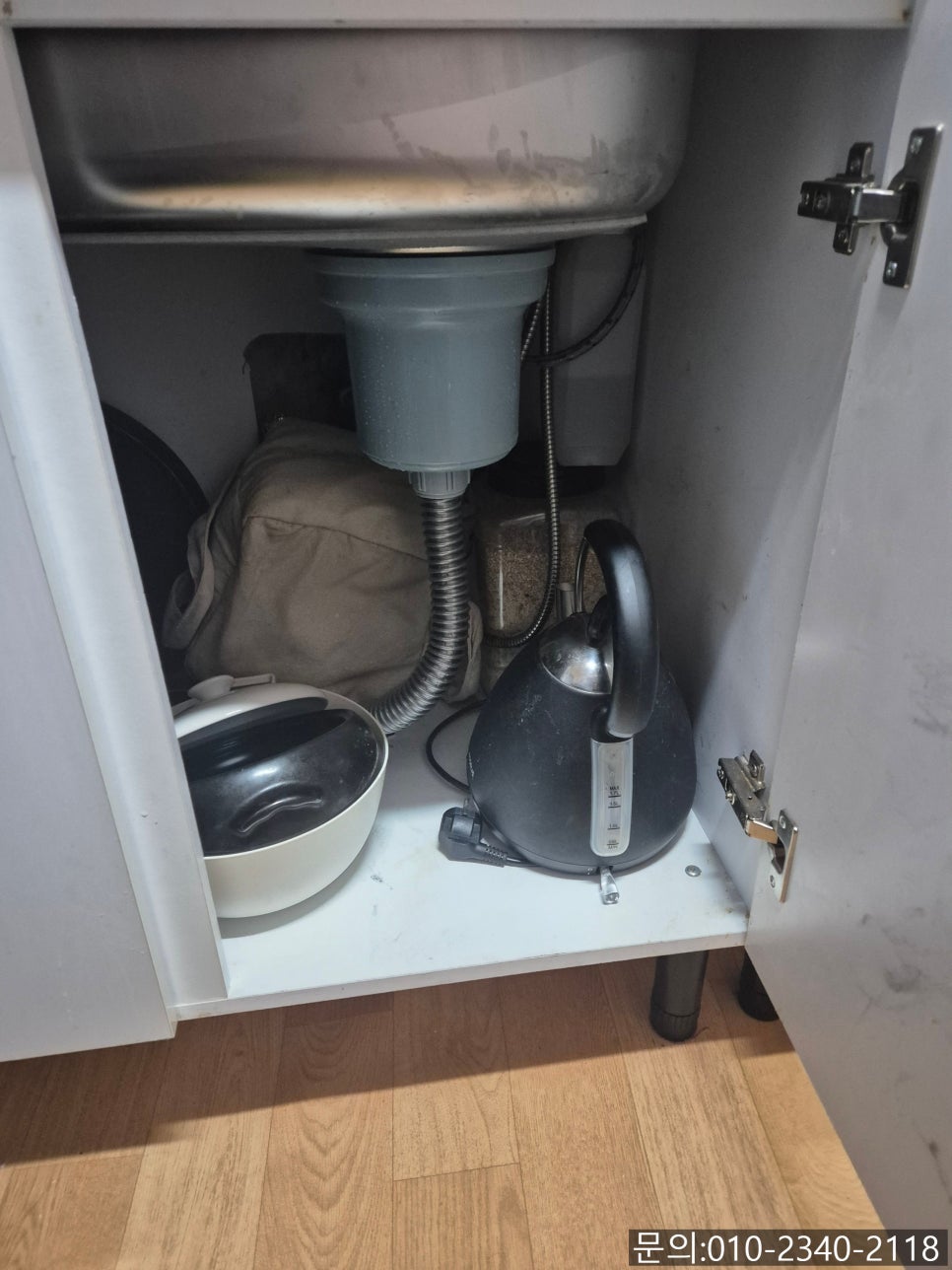 추가 시공 사진 1
