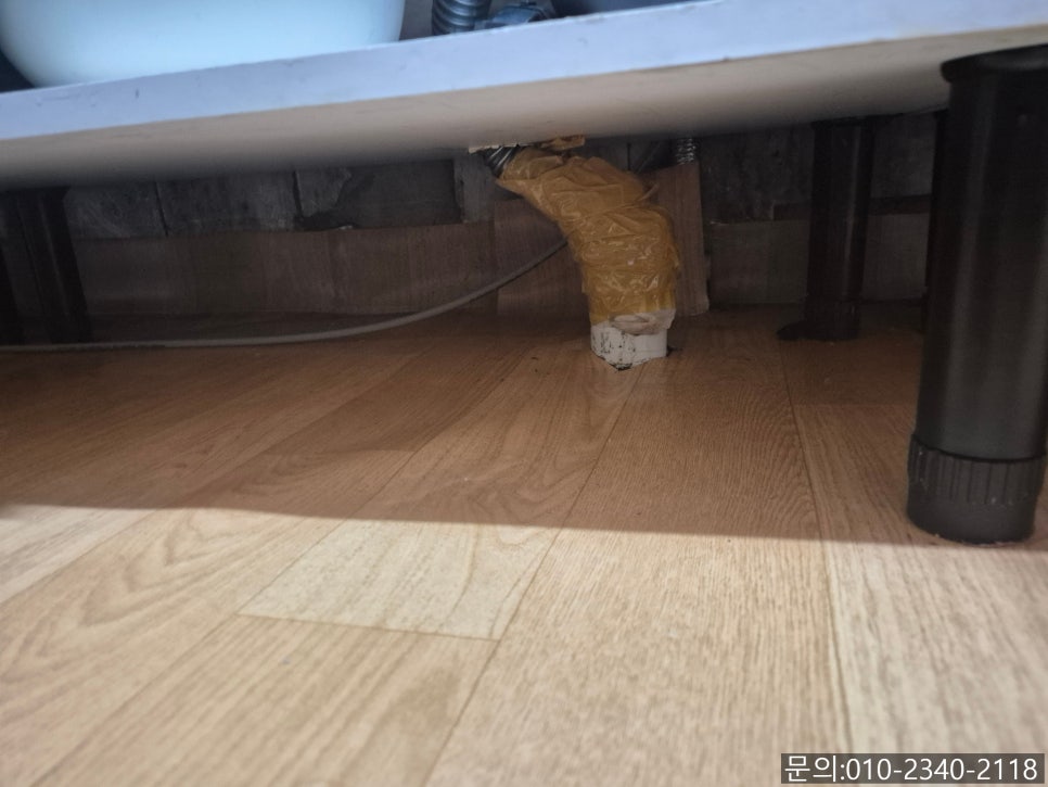 추가 시공 사진 2