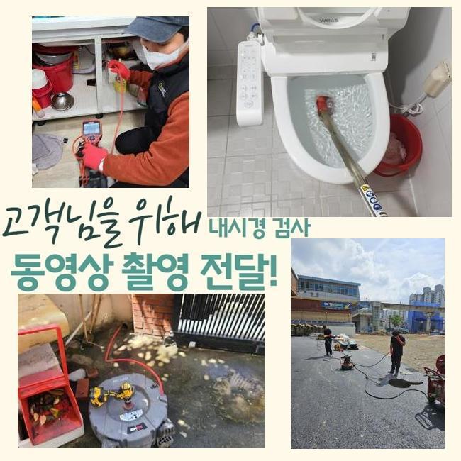 작업 과정 사진 1