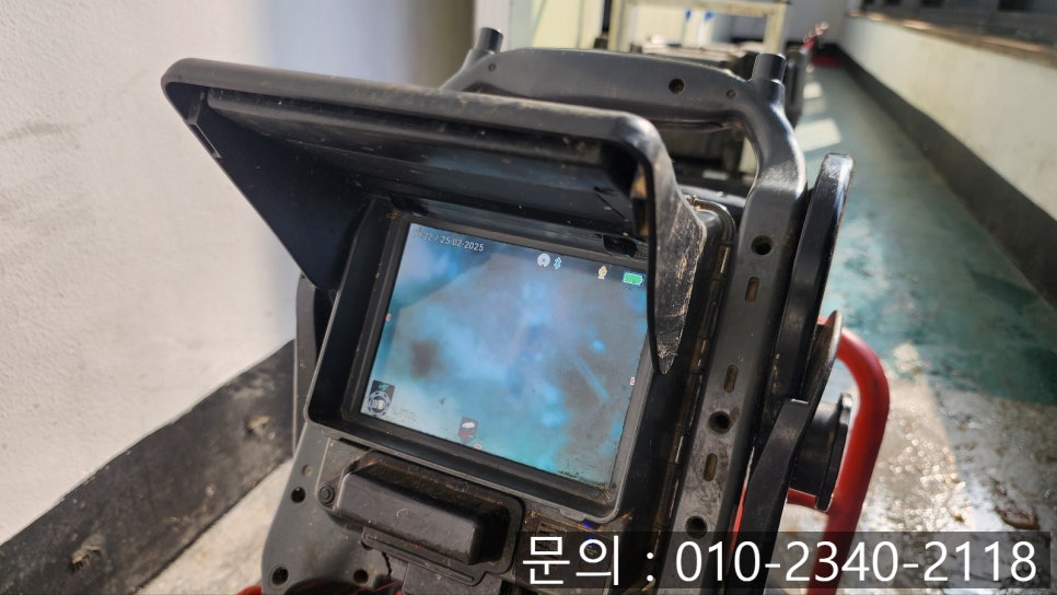 추가 시공 사진 3