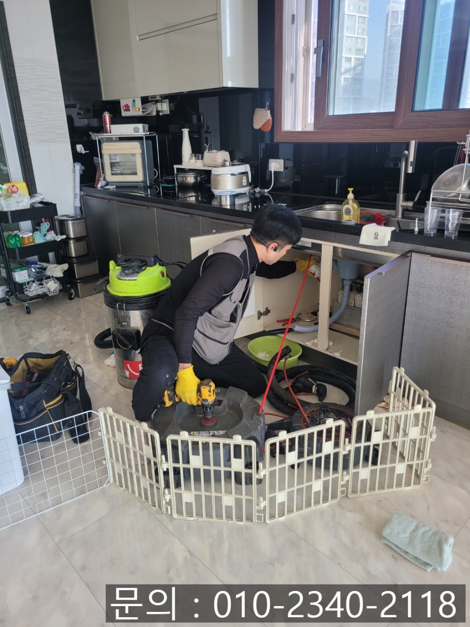 추가 시공 사진 4