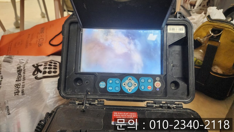 추가 시공 사진 2