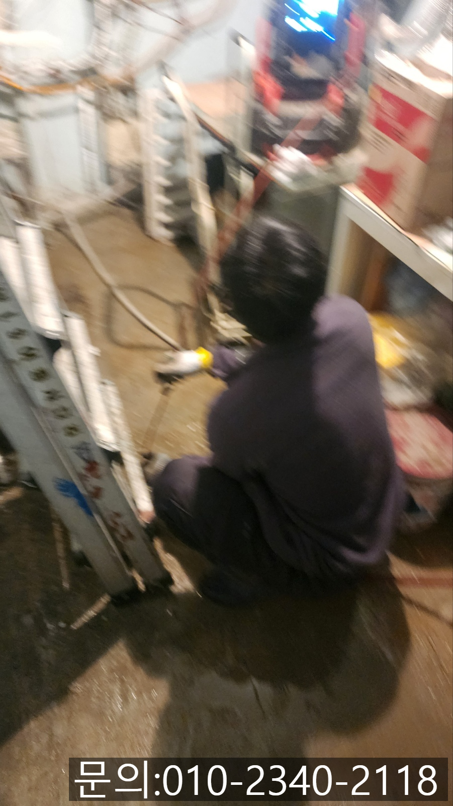 추가 시공 사진 3