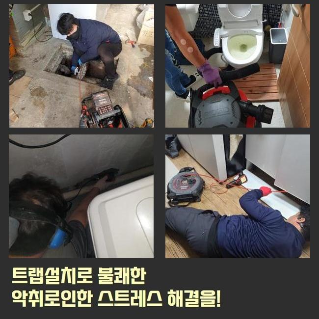 작업 과정 사진 1